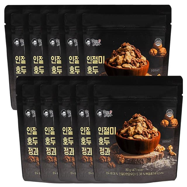 인절미호두정과