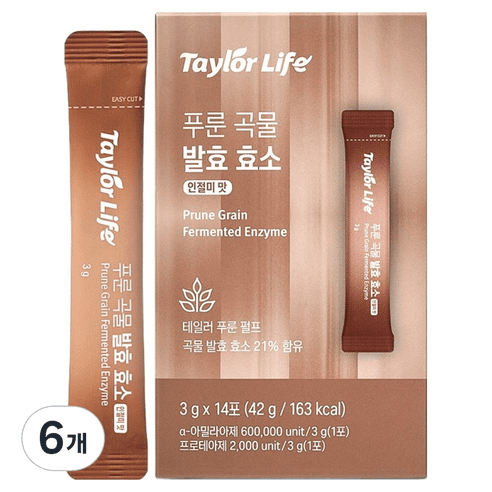 푸룬 곡물 발효 효소
