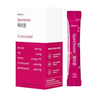 퀘르뮨