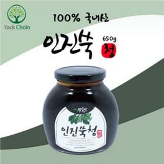 (고궁)인진쑥청