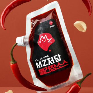MZ제로뻘건장소스