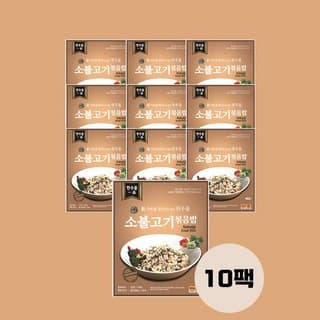 550 해물소불고기덮밥