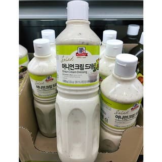 BT크림소스