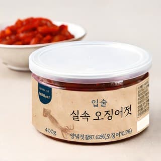 400g 오징어젓