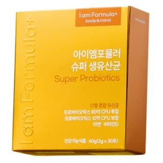 IM90유산균배양액