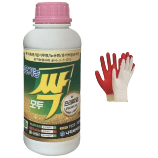 KA-360 식물혼합추출농축액