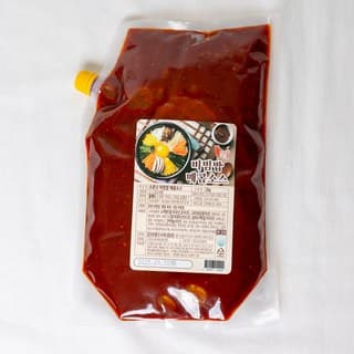 7종 나물(비빔밥용)+고추장
