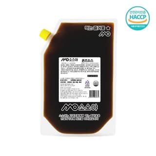 BT폰즈소스