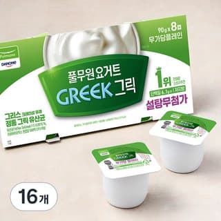 저당 프리미엄 요거트