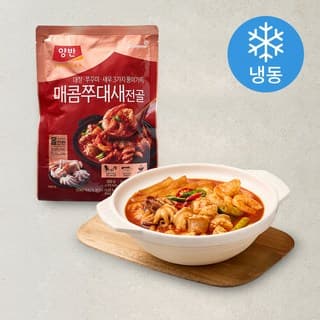 양반 매콤쭈대새 전골