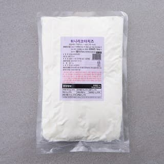 허니리코타치즈