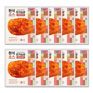 한식 소스닭가슴살 볶음김치맛