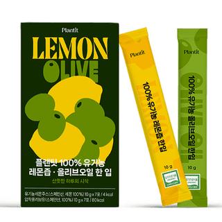 플랜팃 100% 유기농 레몬즙 한입