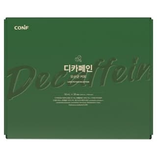 디카페인 유산균 커피