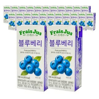 프레주 블루베리