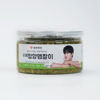 엠브로 땡초다데기