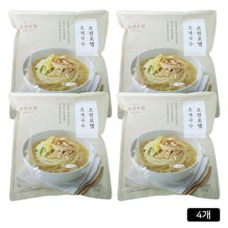 조선호텔 초계국수