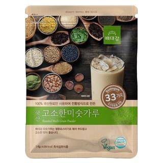 고소한맛분말