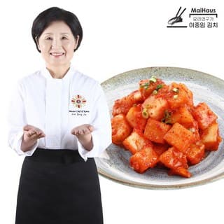 이종임의 깍두기