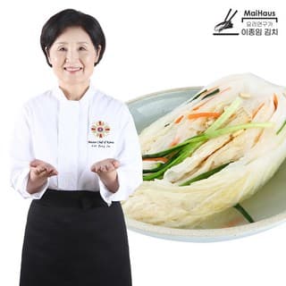 이종임의 오이백김치