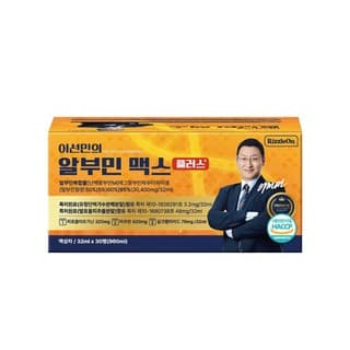 부들주정추출물