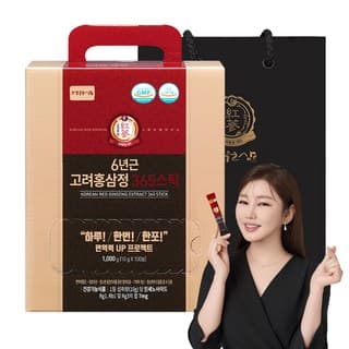 6년근 홍삼 자신만만 홍삼스틱