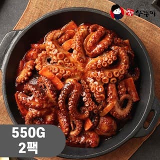 강금옥 벌크업왕쭈꾸미