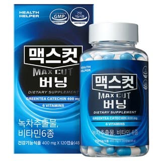 맥스컷 컷팅 젤리