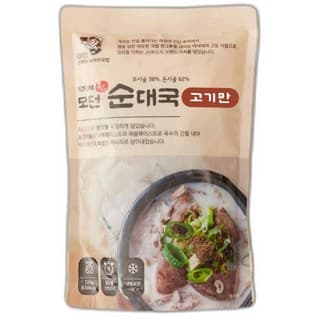 박지혜 모던 순대국