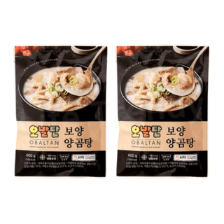 오발탄 보양 양곰탕