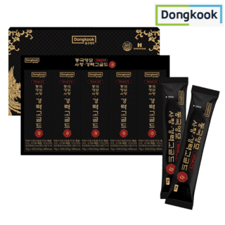 황제 원진옥 골드
