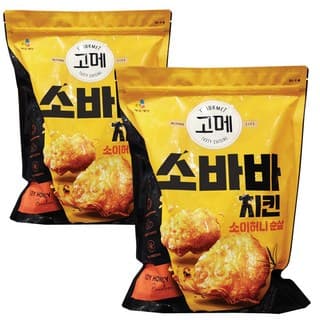 교촌허니콤보용