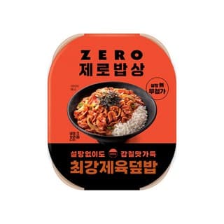 최강제육덮밥