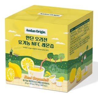 안단 오리진 유기농 NFC 레몬즙