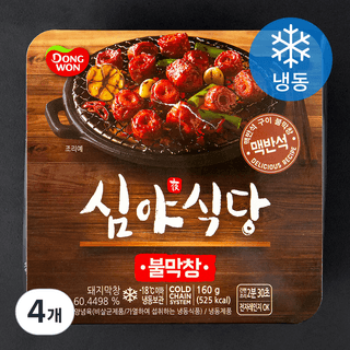 동원 심야식당 불막창