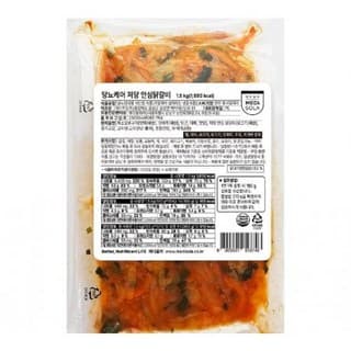 당뇨케어 저당 안심닭갈비