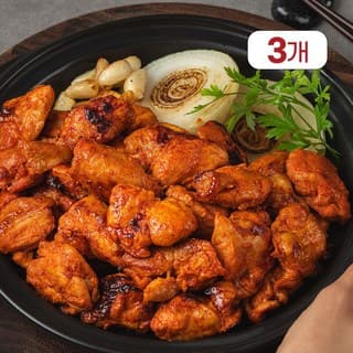 차이양념 어깨살(덧살)