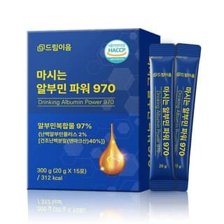 마시는 알부민 파워 970