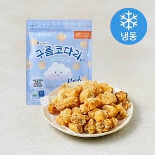 생선파는언니 구름코다리
