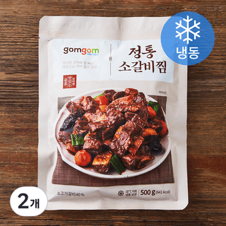 정통 소갈비찜