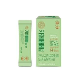 GA Cafe HZ flavor 아메리카노 원제 제2부