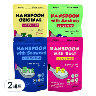 위드잇 철분 담은 한스푼