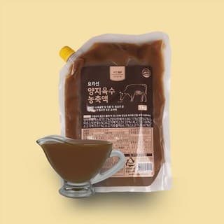 요리선 양지육수농축액