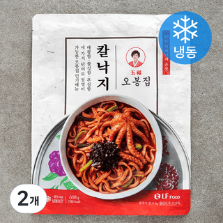 칼낙지