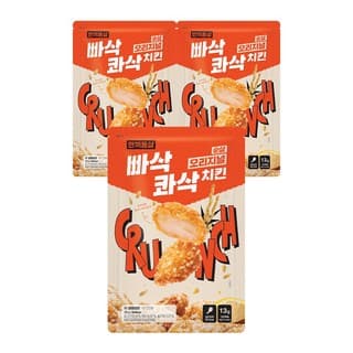 한끼통살 빠삭콰삭치킨 닭가슴살 오리지널