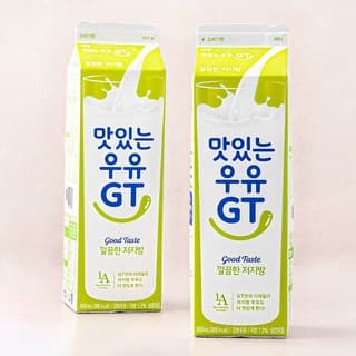 깔끔한 저지방