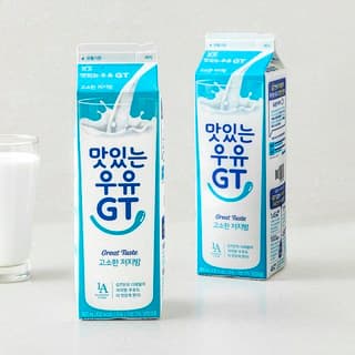 고소한 저지방