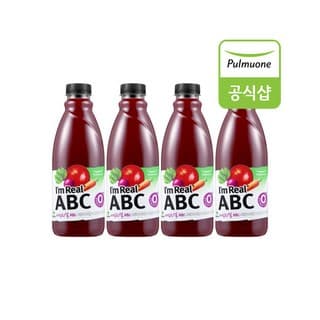 아임리얼 ABC