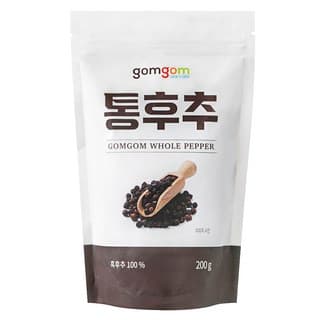 통후추