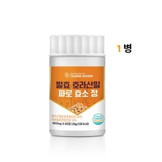 발효 호라산밀 파로 효소 정